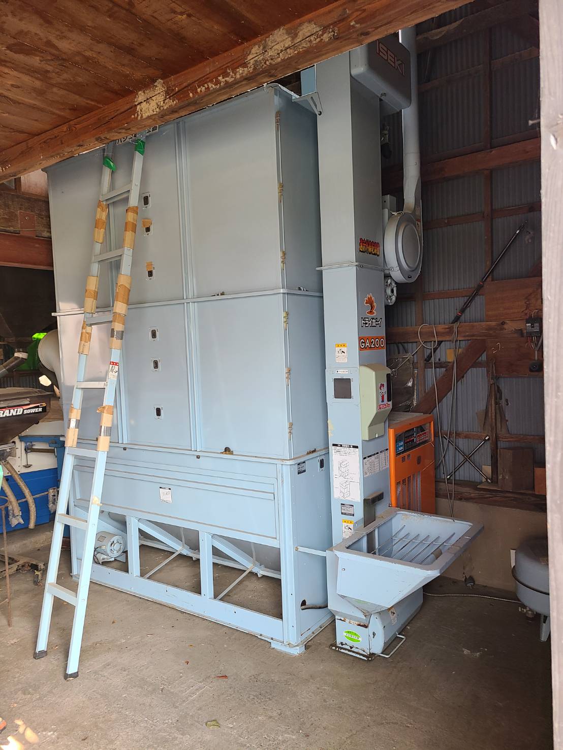 ジャンク 半動作 イセキ ドライボーイ 遠赤外線乾燥機 GA200-R 説明必読 ジャンク 半動作 イセキ ドライボーイ 遠赤外線乾燥機 GA200-R 説明