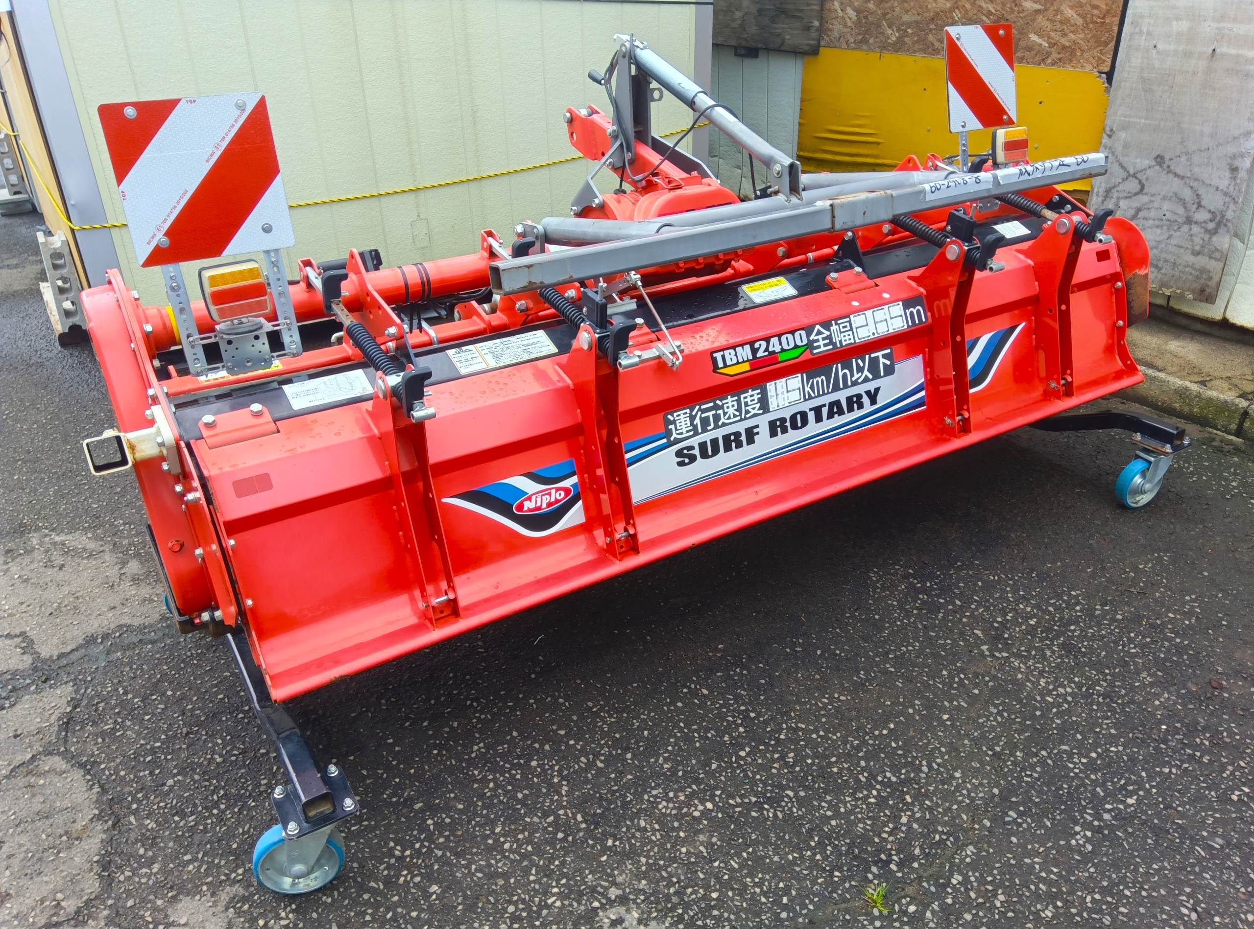 2f57fff6f037d36db1b5994c06524b